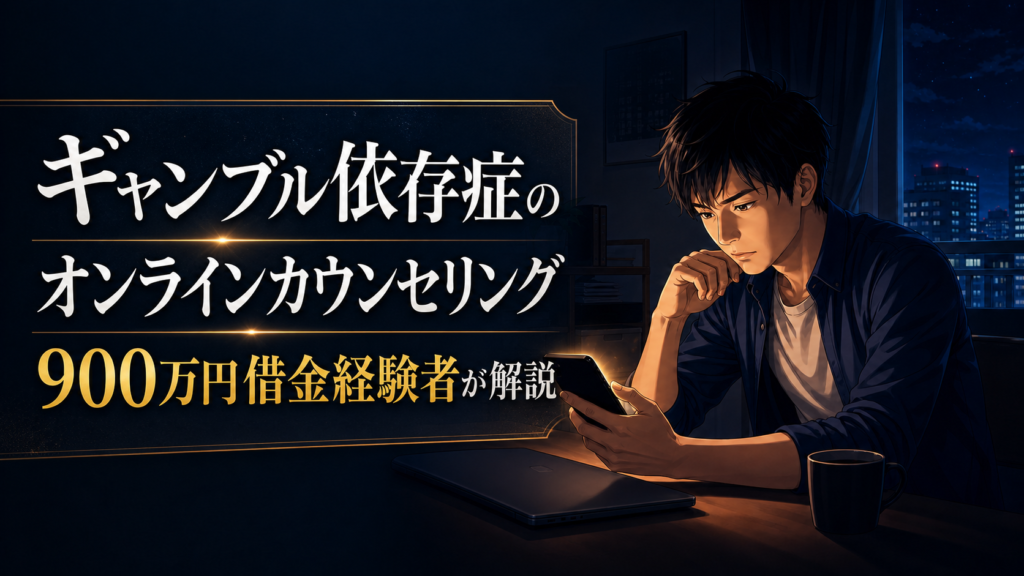 『天官賜福』小説は何巻？漫画版・アニメ版との違いと結末を読む前に確認